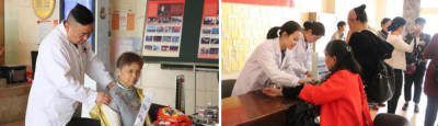 46“温暖寒冬·关爱关节健康”走进贵阳市老年大学.png