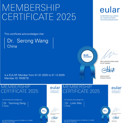 5欧洲抗风湿病联盟(EULAR)国际会员单位 (1).jpg
